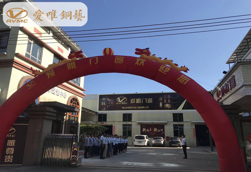 銅門(mén)品牌廠家，愛(ài)唯銅藝
