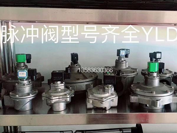 組裝濰坊離心風(fēng)機(jī)時應(yīng)注意哪些？